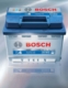 Аккумулятор BOSCH 80 A*ч 0 092 S40 100